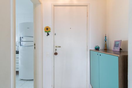 Apartamento à venda com 87m², 3 quartos e 1 vagaEntrada