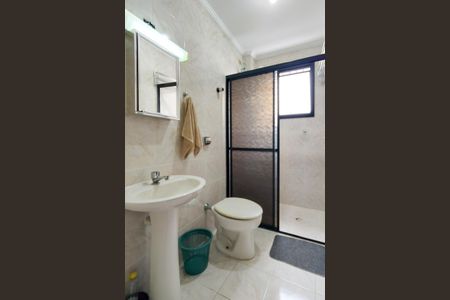 Apartamento para alugar com 39m², 1 quarto e 1 vagaBanheiro