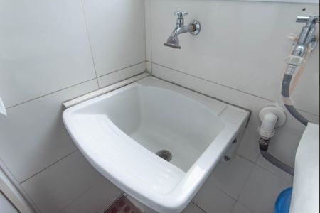 Apartamento à venda com 167m², 3 quartos e 3 vagas Apartamento à venda com 167m², 3 quartos e 3 vagasÁrea de Serviço