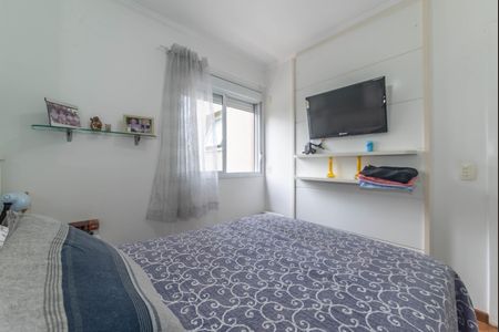 Apartamento à venda com 167m², 3 quartos e 3 vagas Apartamento à venda com 167m², 3 quartos e 3 vagasSuíte 2