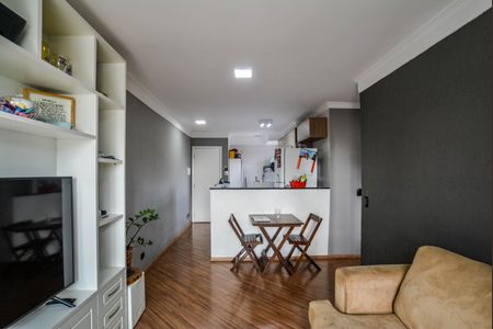 Apartamento à venda com 53m², 2 quartos e 1 vaga Apartamento à venda com 53m², 2 quartos e 1 vagaSala