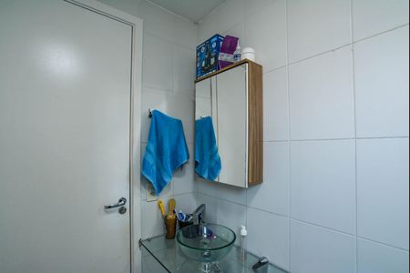 Apartamento à venda com 53m², 2 quartos e 1 vaga Apartamento à venda com 53m², 2 quartos e 1 vagaBanheiro