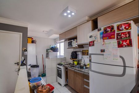 Apartamento à venda com 53m², 2 quartos e 1 vaga Apartamento à venda com 53m², 2 quartos e 1 vagaCozinha e Área de Serviço