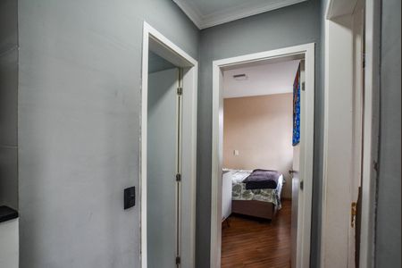 Apartamento à venda com 53m², 2 quartos e 1 vaga Apartamento à venda com 53m², 2 quartos e 1 vagaCorredor