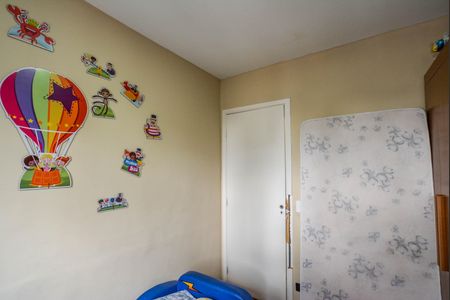 Apartamento à venda com 53m², 2 quartos e 1 vaga Apartamento à venda com 53m², 2 quartos e 1 vagaQuarto 1