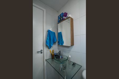Apartamento à venda com 53m², 2 quartos e 1 vaga Apartamento à venda com 53m², 2 quartos e 1 vagaBanheiro