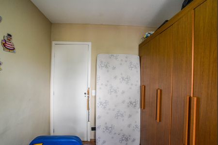 Apartamento à venda com 53m², 2 quartos e 1 vaga Apartamento à venda com 53m², 2 quartos e 1 vagaQuarto 1