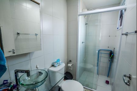 Apartamento à venda com 53m², 2 quartos e 1 vaga Apartamento à venda com 53m², 2 quartos e 1 vagaBanheiro