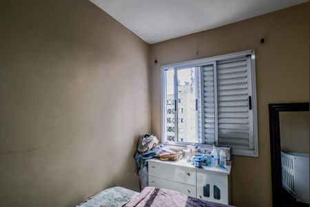 Apartamento à venda com 53m², 2 quartos e 1 vaga Apartamento à venda com 53m², 2 quartos e 1 vagaQuarto 2