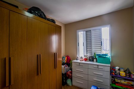 Apartamento à venda com 53m², 2 quartos e 1 vaga Apartamento à venda com 53m², 2 quartos e 1 vagaQuarto 1