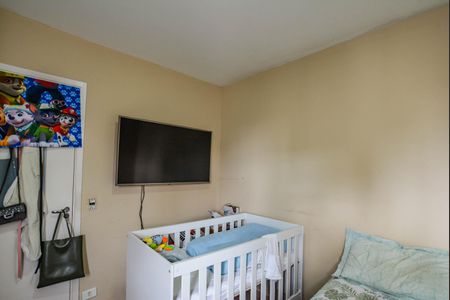 Apartamento à venda com 53m², 2 quartos e 1 vaga Apartamento à venda com 53m², 2 quartos e 1 vagaQuarto 2