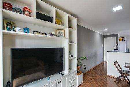 Apartamento à venda com 53m², 2 quartos e 1 vaga Apartamento à venda com 53m², 2 quartos e 1 vagaSala