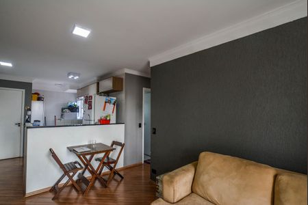 Apartamento à venda com 53m², 2 quartos e 1 vaga Apartamento à venda com 53m², 2 quartos e 1 vagaSala