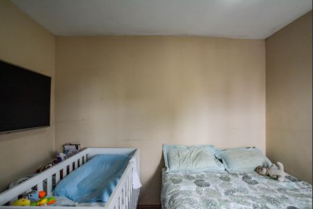 Apartamento à venda com 53m², 2 quartos e 1 vaga Apartamento à venda com 53m², 2 quartos e 1 vagaQuarto 2