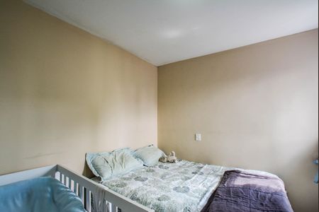 Apartamento à venda com 53m², 2 quartos e 1 vaga Apartamento à venda com 53m², 2 quartos e 1 vagaQuarto 2