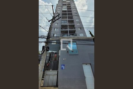 Apartamento à venda com 53m², 2 quartos e 1 vaga Apartamento à venda com 53m², 2 quartos e 1 vagaFachada