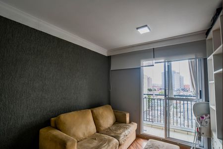 Apartamento à venda com 53m², 2 quartos e 1 vaga Apartamento à venda com 53m², 2 quartos e 1 vagaSala