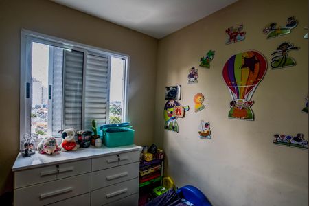 Apartamento à venda com 53m², 2 quartos e 1 vaga Apartamento à venda com 53m², 2 quartos e 1 vagaQuarto 1