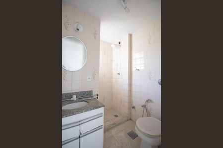 Apartamento para alugar com 60m², 2 quartos e 1 vagaBanheiro