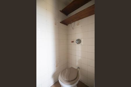 Apartamento para alugar com 60m², 2 quartos e 1 vagaBanheiro de serviço