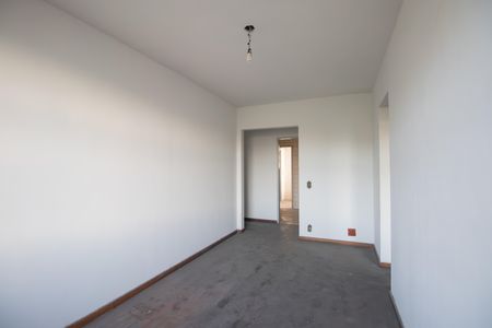 Apartamento para alugar com 60m², 2 quartos e 1 vagaSala