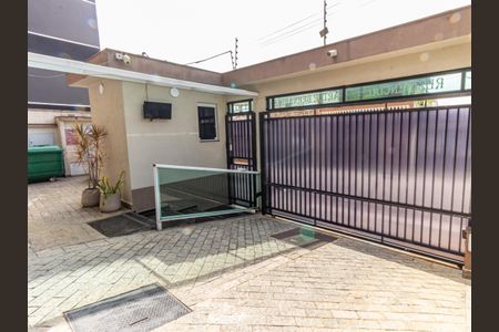 Casa de condomínio à venda com 210m², 3 quartos e 2 vagasÁrea comum