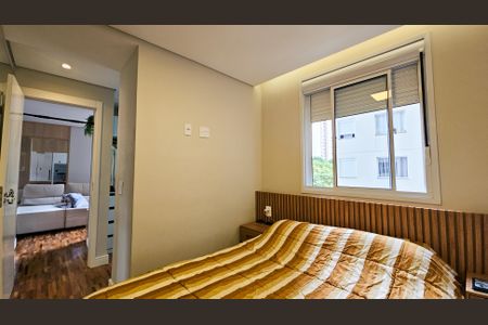 Apartamento à venda com 38m², 2 quartos e sem vagaQuarto 1