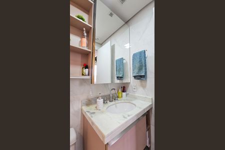 Apartamento à venda com 38m², 2 quartos e sem vagaBanheiro