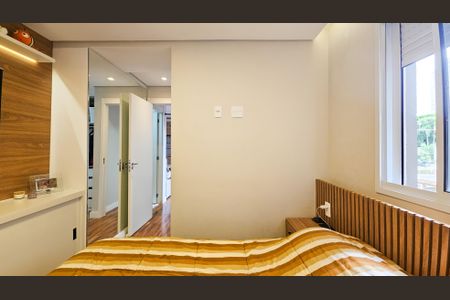 Apartamento à venda com 38m², 2 quartos e sem vagaQuarto 1