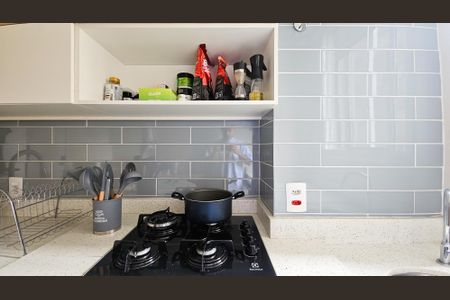 Apartamento à venda com 38m², 2 quartos e sem vagaCozinha