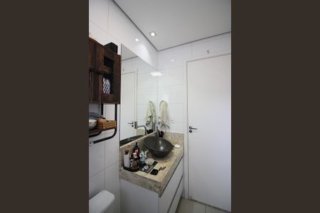 Apartamento à venda com 77m², 3 quartos e 2 vagasQuarto 1 - Suíte Banheiro