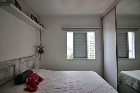 Apartamento à venda com 77m², 3 quartos e 2 vagasQuarto 1 - Suíte
