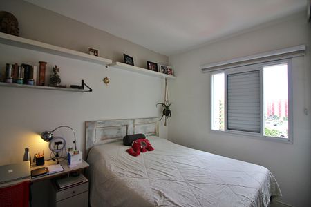 Apartamento à venda com 77m², 3 quartos e 2 vagasQuarto 1 - Suíte