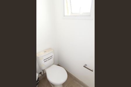 Apartamento para alugar com 104m², 3 quartos e 2 vagasÁrea de Serviço