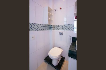 Casa para alugar com 500m², 6 quartos e 4 vagasBanheiro da Suíte 1