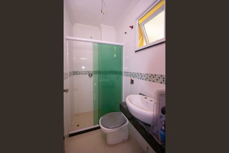 Casa para alugar com 500m², 6 quartos e 4 vagasBanheiro de Serviço