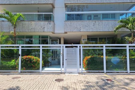 Apartamento à venda com 94m², 3 quartos e 2 vagas Apartamento à venda com 94m², 3 quartos e 2 vagasFachada