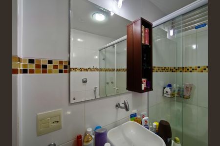 Apartamento à venda com 105m², 3 quartos e 2 vagasBanheiro Corredor