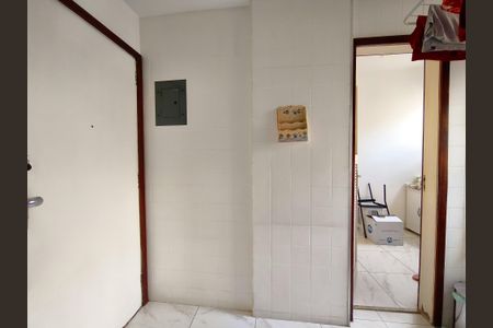 Apartamento à venda com 105m², 3 quartos e 2 vagasÁrea de Serviço