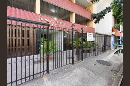 Apartamento à venda com 105m², 3 quartos e 2 vagasFachada e portaria