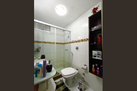 Apartamento à venda com 105m², 3 quartos e 2 vagasBanheiro Corredor