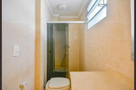 Apartamento à venda com 75m², 2 quartos e 1 vaga