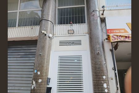 Apartamento à venda com 62m², 1 quarto e sem vaga Apartamento à venda com 62m², 1 quarto e sem vagaFachada