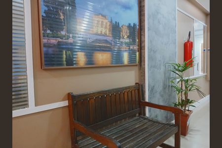 Apartamento à venda com 62m², 1 quarto e sem vaga Apartamento à venda com 62m², 1 quarto e sem vagaÁrea comum