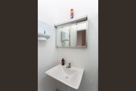 Casa à venda com 350m², 5 quartos e 5 vagasBanheiro Social