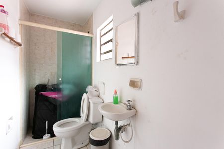 Casa à venda com 350m², 5 quartos e 5 vagasEdícula - Banheiro da Suíte