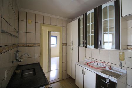 Apartamento à venda com 47m², 2 quartos e 1 vagaCozinha