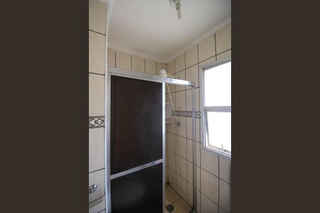 Apartamento à venda com 47m², 2 quartos e 1 vagaBanheiro