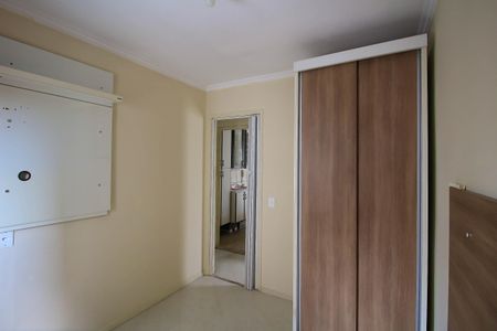 Apartamento à venda com 47m², 2 quartos e 1 vagaQuarto 2