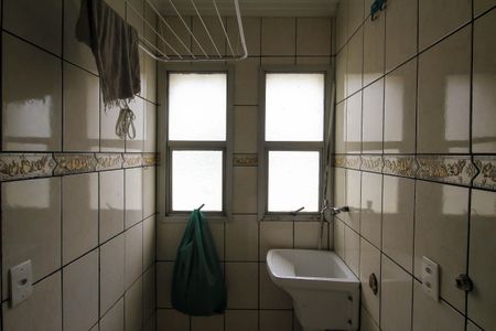 Apartamento à venda com 47m², 2 quartos e 1 vagaÁrea de Serviço